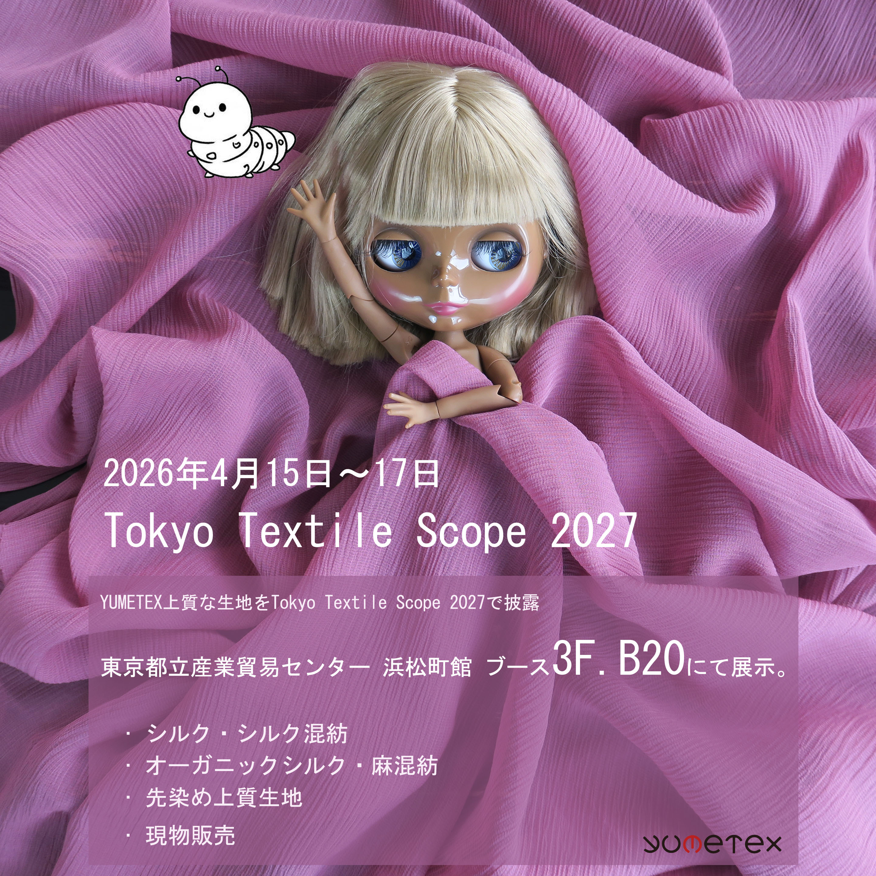 fairjapan.jpg